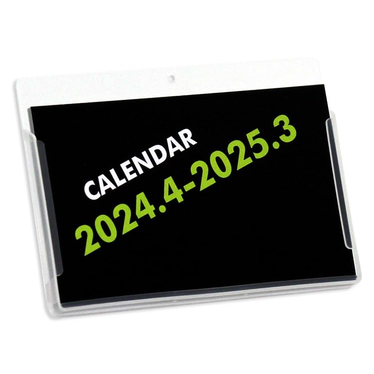 ブラスタ 卓カレ EC_goods_form_calendar_jpg_120