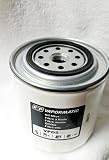 VPD5124 Heavy Duty Oil Filter Compatible with Ford New Holland Tractor TN75 TN75A TN75D TN75DA