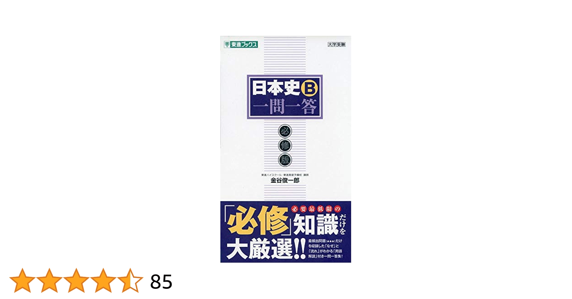 41xfZE8izAL.jpg_BO30,255,255,