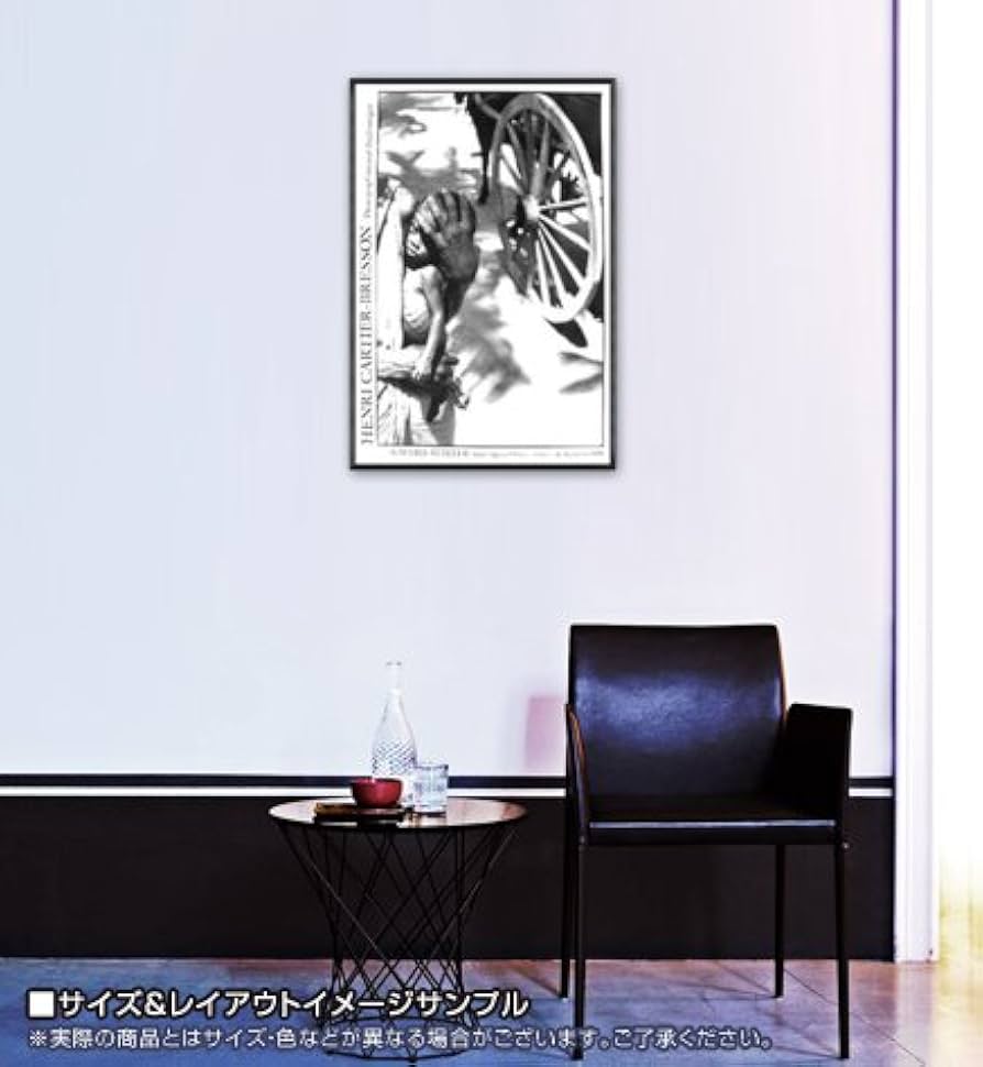 額装品/Village/アンリ カルティエ ブレッソン/ポスター/インテリア Amazon.co.jp: ポスター アンリ カルティエ ブレッソン Village Baby