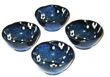Namako Cherry Blossom Set Of Four 3 1/2 Inch Japanese Soy Sauce/ Dipping Bowls