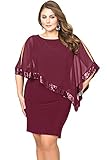Gloria&Sarah Women's Sexy Off Shoulder Ruffles Multiple Dressing Layered Plus Size Mini Dress