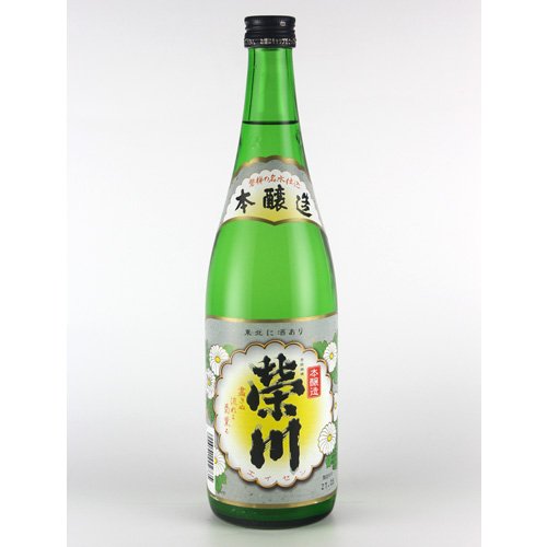 Amazon.co.jp: 榮川酒造 栄川 本醸造酒 720ml : 食品・飲料・お酒