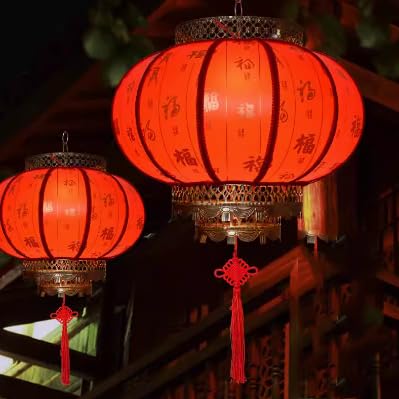 Amazon.com: PPOIUYK Red Chinese Lanterns Chinese Style Palace
