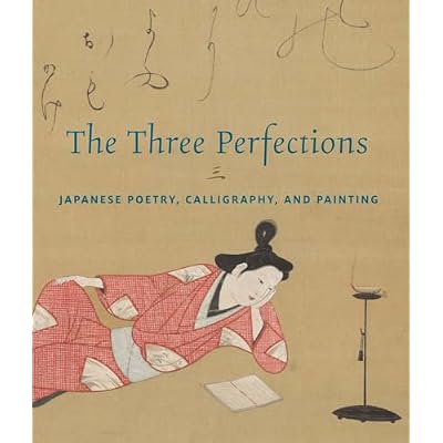 The Three Perfections