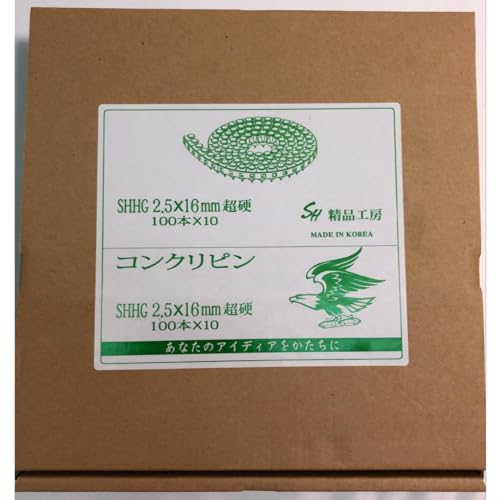 高強度コンクリート用ピン4.0*19 1000本*10ケース 高強度コンクリート用ピン4.0*19 1000本*10ケース