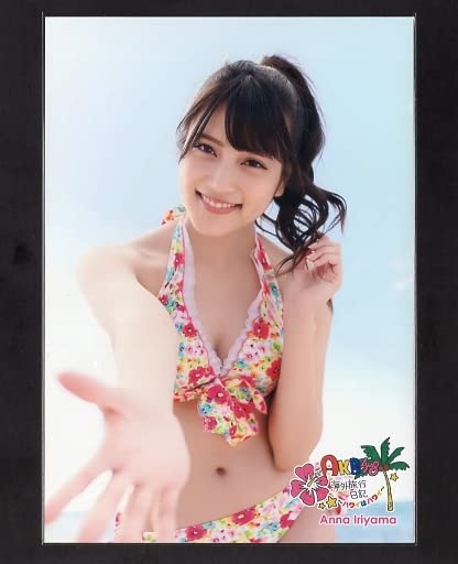 AKB48 入山杏奈 海外旅行日記3 封入生写真20枚コンプ 公式ショップ完売品 AKB48 入山杏奈 海外旅行日記3 封入生写真20枚コンプ 公式