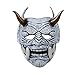 KYZRUIER Halloween Masken Horror Extrem Japanische Geistermaske Kopfbedeckung Halloween Dämon Horror Latexmaske, Maskerade/Kostüm/Rollenspiel Und Andere Requisiten