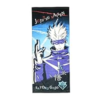 新品未開封「呪術廻戦」五条悟 原作 キャラクター大判タオル×10点 新品