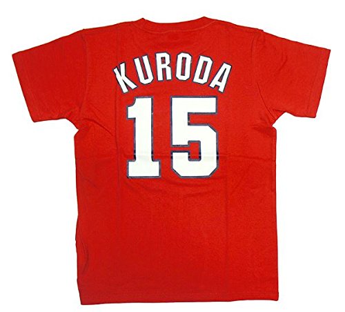 Amazon.co.jp: 広島東洋カープ オリジナルTシャツ(大人用) 15 黒田博樹 