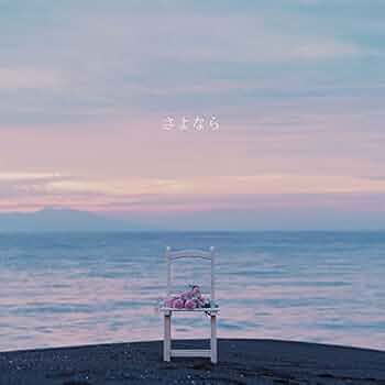 橋爪もも さよなら CDアルバム 41xftxP7z3L._UF350,350_QL50_.jpg