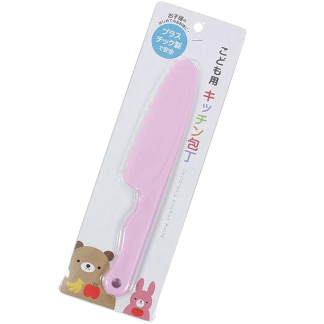 Amazon | こども用 キッチン包丁 プラスチック製 22cm 子供 包丁 調理