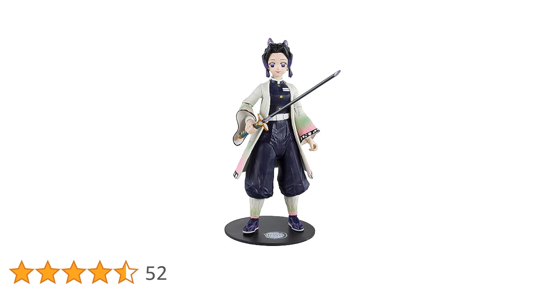 マクファーレントイズ 鬼滅の刃 胡蝶 しのぶ 6インチフィギュア Amazon.co.jp: McFarlane Toys - 鬼滅の刃 胡蝶しのぶ 7インチ
