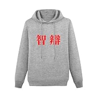 Amazon.co.jp: 花巻東 高校野球 パーカー 男士 長袖 フード付き