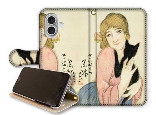 y蒠^X^h@\z iPhone17݊ X}zP[X |vyA[gV[Yz { l恙 吳} Q G |p A[g art (\ L, xg)