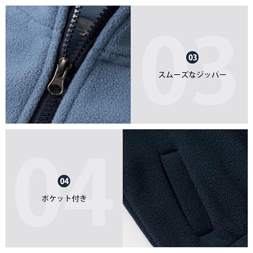 Volunboy『フリースジャケット』