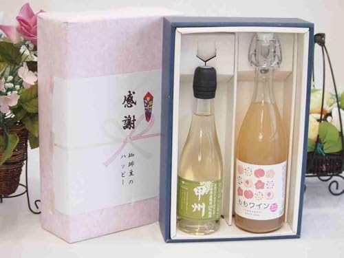 ̏H̑蕨 ӂ̑蕨{bNX YRYXp[NOCƍYCZbg(RYh߂C Ì(RY)720mlRY100bBXp[NOCh 375ml)