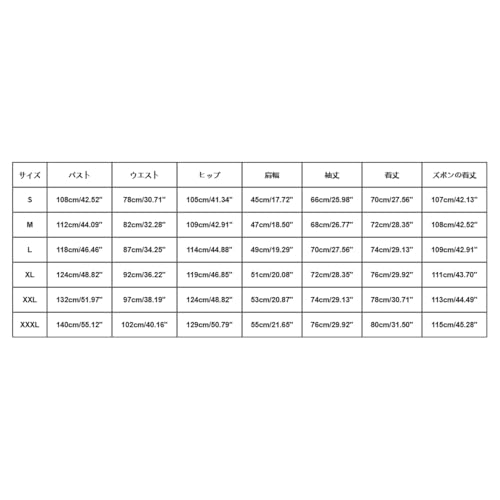 [JUJUGEN] p[J[ Y ㉺Zbg nEB 2Dvg W[W ZbgAbv 2_Zbg t[ht XEFbg JWA l  傫TCY  H~  jOEFA jp  RX`[ p[eB