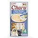 INABA Churu Cremige Katzenleckerlis Cat Treats mit 30% Thunfisch, Hohe Feuchtigkeit, Nur 6 kcal pro Tube | Premium Katzen Schleckies aus Japan 56 g (1er Pack)