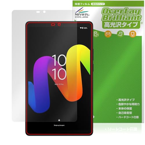 ~rbNX TCL TAB 8 Gen 2 (8188X1) Ή ی tB  hw hCA {