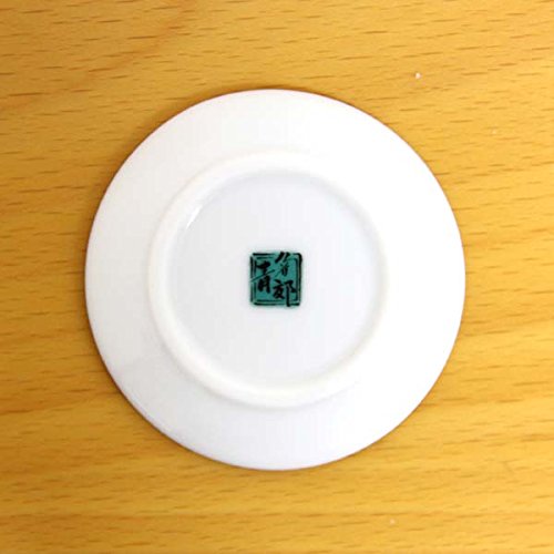 レア✨ダヤン 小さな可愛い 姫皿 豆皿 九谷焼 新品未開封 フルセット 61sggDFKopL._UF350,350_QL80_.jpg