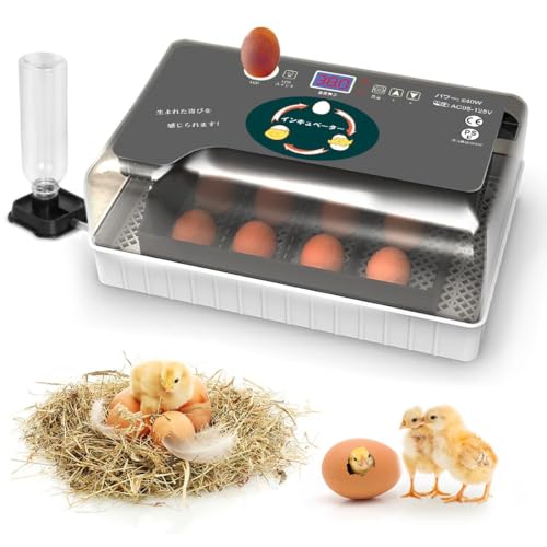 �C���L���x�[�^�[ �����z���� �z���� �����]�� ��e�� �Ɨ���t�� �f�W�^���\�� �������x�� ���x�ێ� �q������p �ƒ�p �z�����A�b�v �{�Ȃǉƒ{��p�ӗ��� ���ސ�p �ᑛ�� ���{��������t�� [���s�A���i]