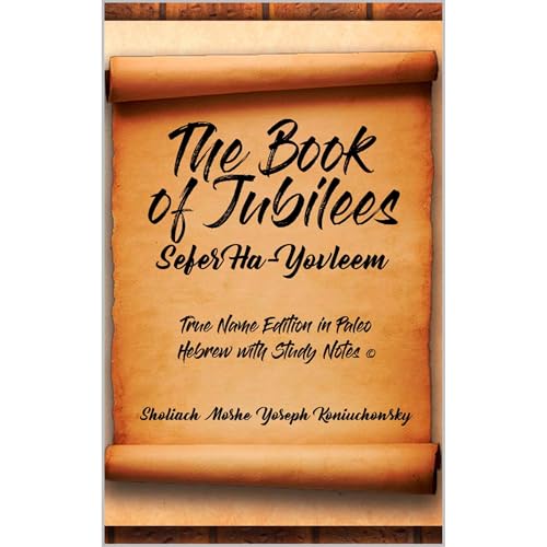 Yovleem - Jubilees The Heavenly Given Divisions of Yamim-Days And Times by Sholiach Moshe Yoseph Koniuchowsky episode artwork