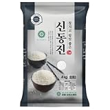 MIPUNG Premium Shindongjin Reis 4kg | Hochwertiger Koreanischer Reis | Glänzende, Feste Körner | Für Sushi, Bibimbap & Reisgerichte