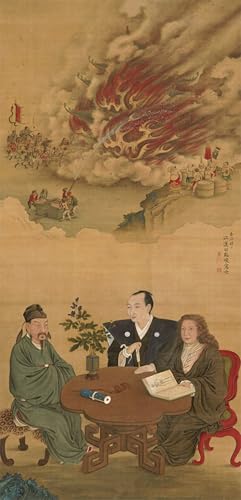 Impression sur toile de Shiba Kokan, idée déco pour un salon moderne