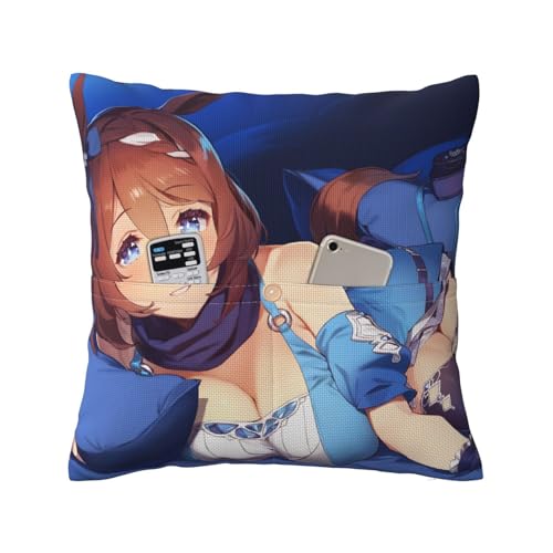 �������J�o�[ �E�}�� �X�[�p�[�N���[�N ������ �N�b�V�����J�o�[ �t�@�X�i�[�� �|�P�b�g�t�� ������ ���z�c �ӂ�ӂ� ���ɗD���� �R�� �h�L �F�򂹂Ȃ� �h�_�j �\�t�@�[ �M�t�g ���蕨 ���a�����v���[���g 50*50cm