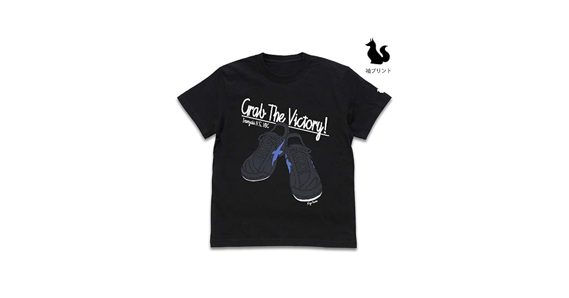 ハイキュー！！ 宮侑モデル Tシャツ Mサイズ Amazon.co.jp: ハイキュー!! ユニフォーム ブラックジャッカル