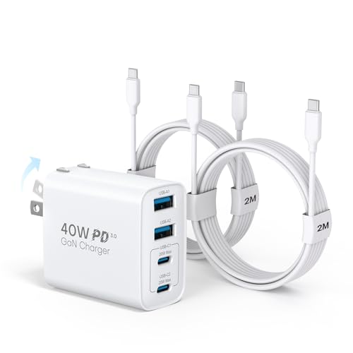 高級充電器