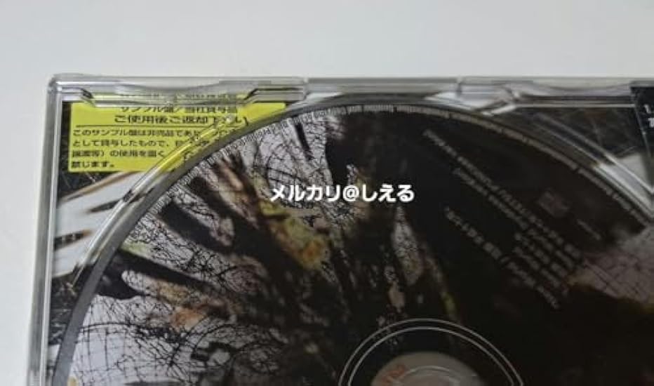 L'Arc~en~Ciel New World サンプル版 L'Arc~en~Ciel New World L'Arc~en~Ciel New World サンプル版 L'Arc~en~Ciel New World