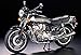 Tamiya 300016020, 1: 6 Honda, CB750F, 1979.