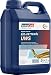 Produktbild EUROLUB Bio-Kettenöl UWS, 5 Liter, gelblich