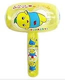 ふなっしー ハンマーMサイズ バラ1個のみ