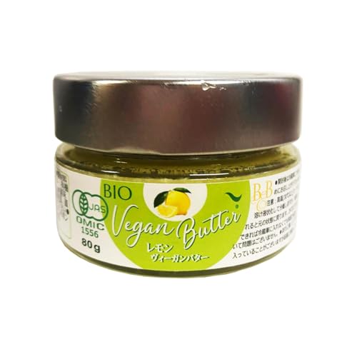B&B 有機ヴィーガンバター 80gイタリア産 JAS認証 植物バターのサムネイル