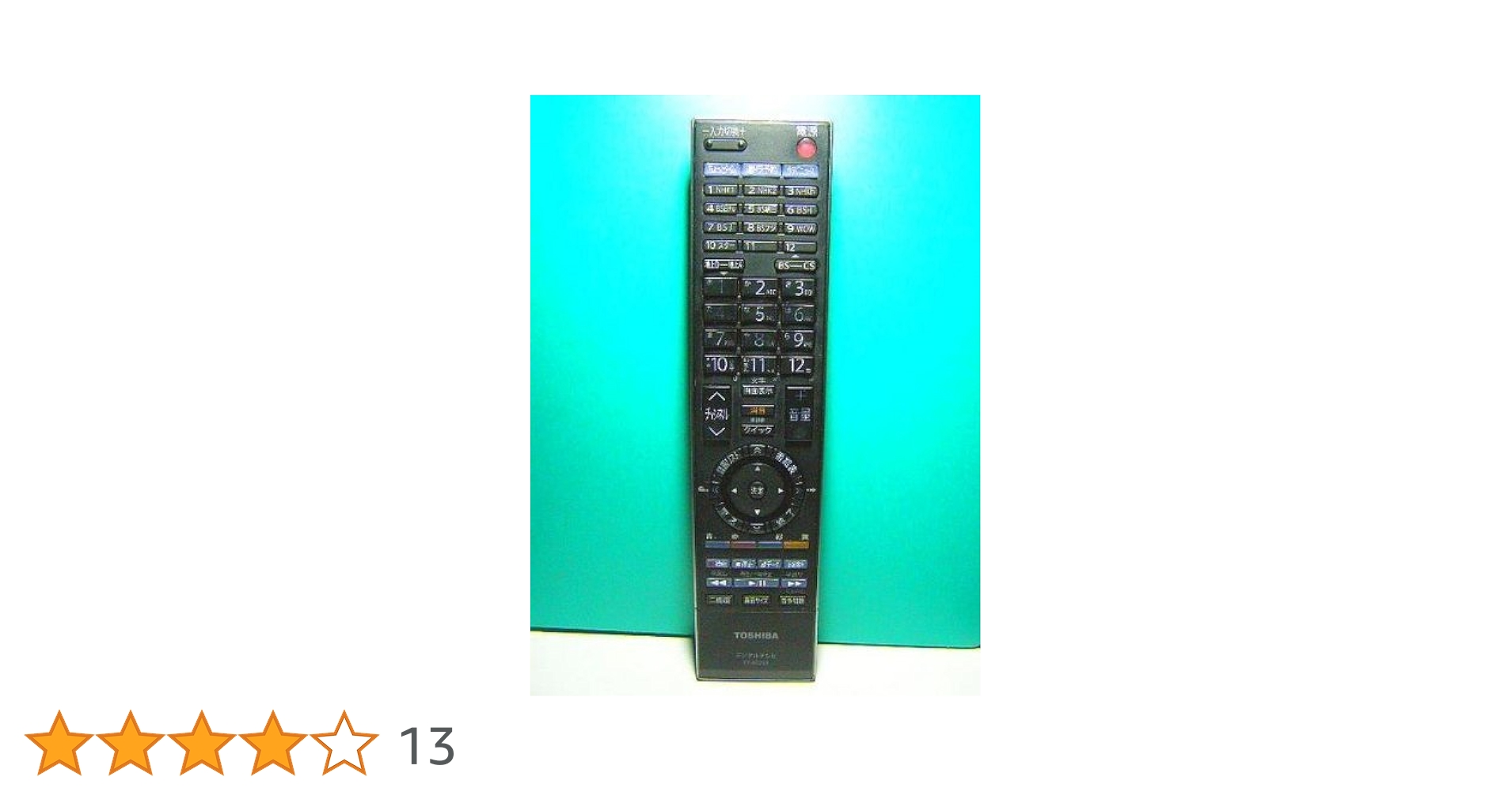 東芝 デジタルテレビリモコン CT-90269 rdzdsi3 東芝 デジタルテレビリモコン CT-90269 rdzdsi3 Amazon.co.jp