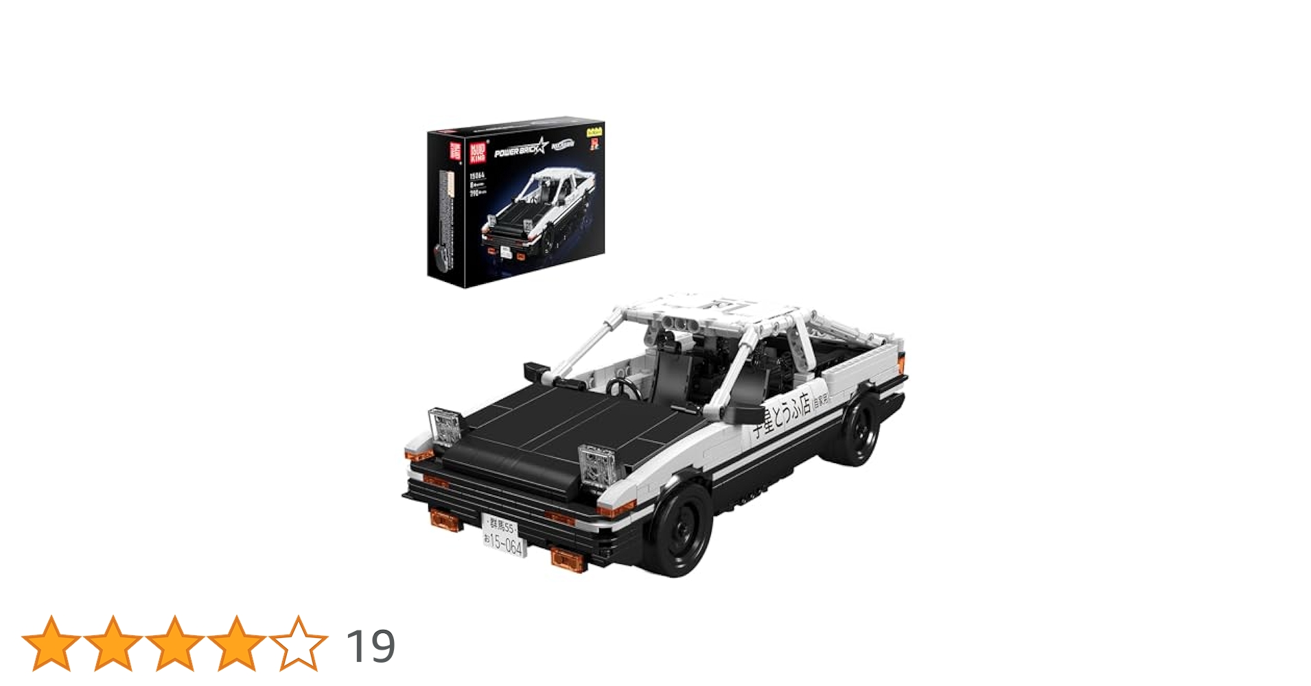 なるちゃんレコーディングキング rp-a9m オール単板 改造あり オール単板‼ 新品同様 Recording king アコースティック ギター