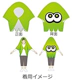 バンプレスト 一番くじ Splatoon スプラトゥーン B賞イカセンプク!着られるタオル