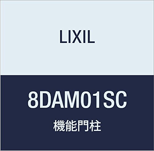 LIXIL(NV) TOEX FUANVBZbg1^HȂ1{SC 8DAM01SC