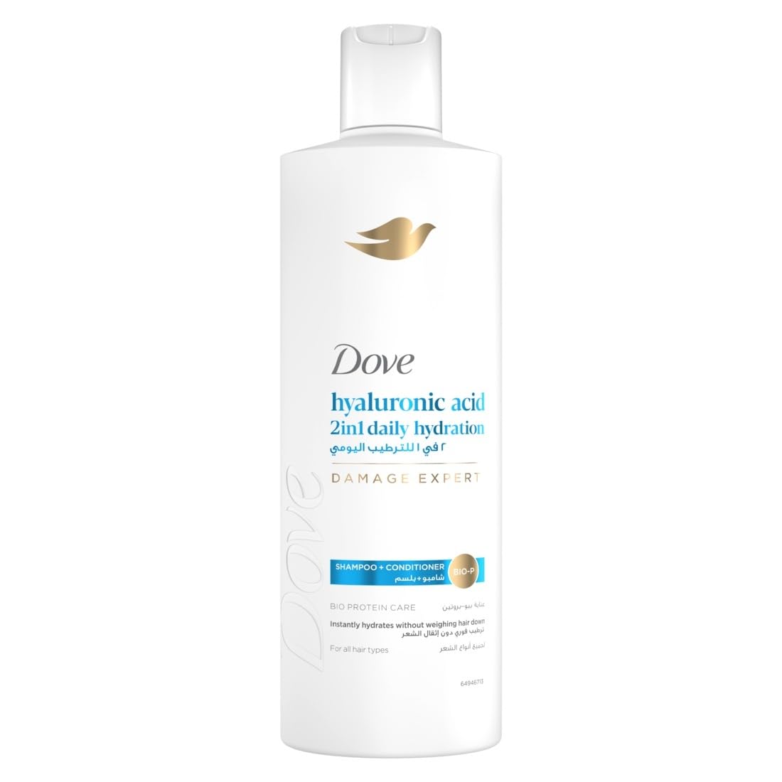 Shampoo + Conditioner, 2in1 daily hydration, instantly hydrates without weighing hair down, 400ml