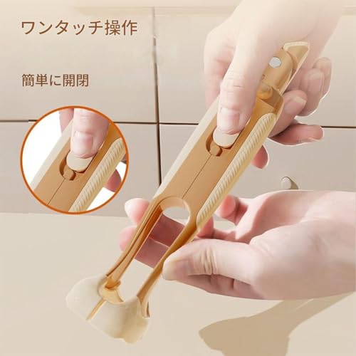 Hot Pan Gribp[ - 2-in-1 NW` ₯ǖh~ ݃Nv - ~ gO GAtC[ x[LOg[ Hi舵 Lb` x[LO O AEghAOp - z[NbLO