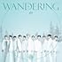 【Amazon.co.jp限定】WANDERING（初回限定盤A）