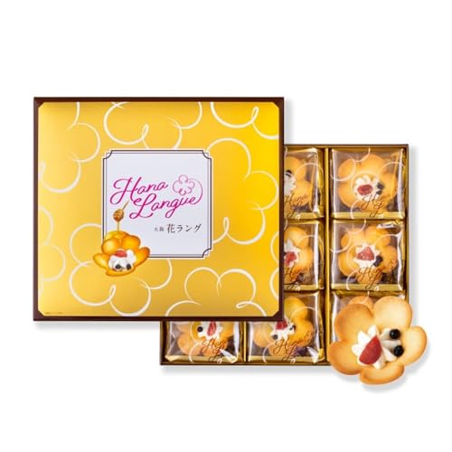 お歳暮 御歳暮 クリスマス ギフト 大阪土産 大阪花ラング 9個入のサムネイル