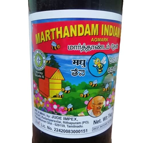 Marthandam Honey (1000g) | Marthandam Honey Agmark Honey (1000g) | Marthandam Honey 1kg pet bottle | Marthandam Honey 1kg Offer | marthandam honey agmark honey | marthandam honey agmark (B0D74K75WJ) Amazon Price History, Amazon Price Tracker