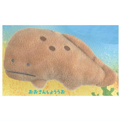 Amazon | つぶらな瞳の水族館 ぬいぐるみバッジ マリンブルー [6.おお 