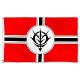 Yanbooch Zeon from Gundam flag banner Dorm frat Man cave Decor 3x5Feet