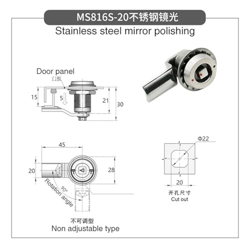 Serrure à compression MS816 inox de qualité supérieure pour boîtier technique