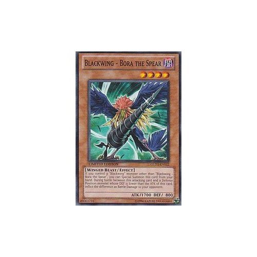 Amazon.co.jp: BF－黒槍のブラスト/Blackwing - Bora the Spear 英語